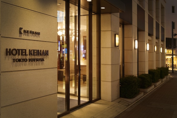 Entrada da propriedade