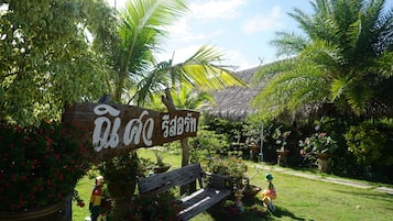 تفاصيل الفندق من الخارج