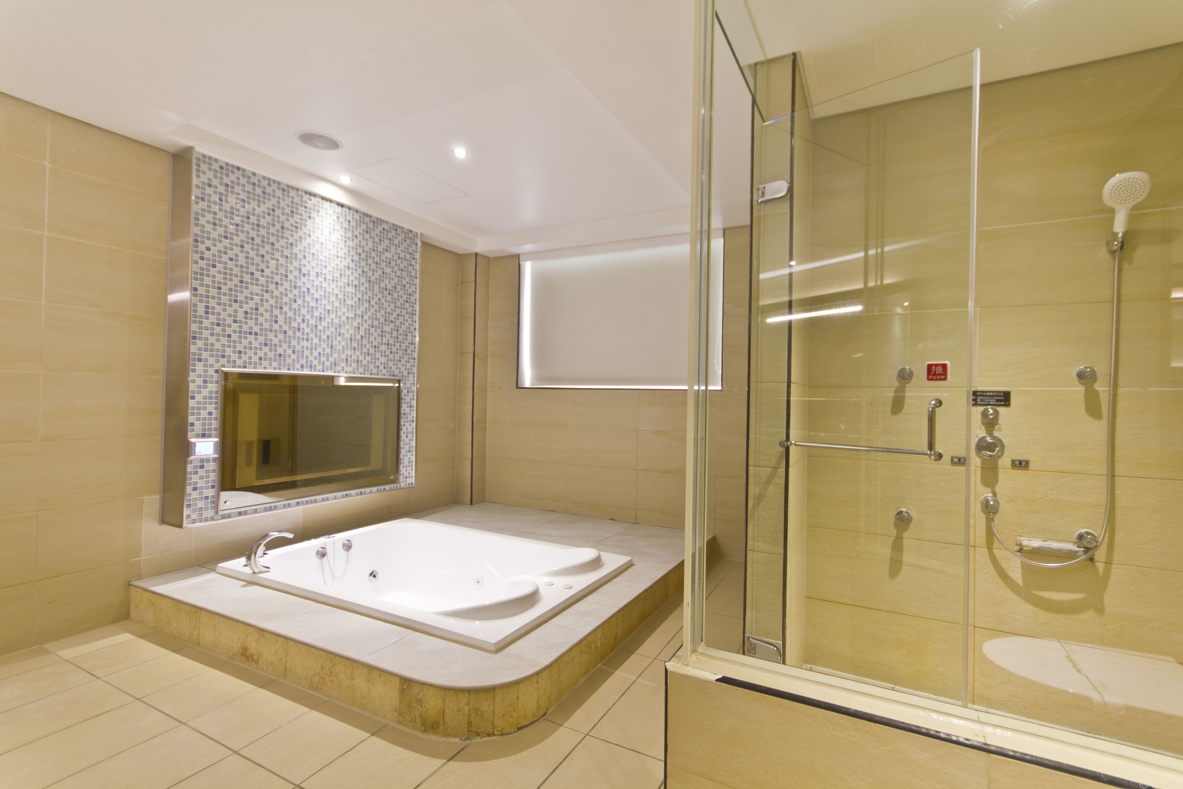 premier double room, non smoking | bathroom | separate bathtub and shower, deep-soaking bathtub, rainfall showerhead