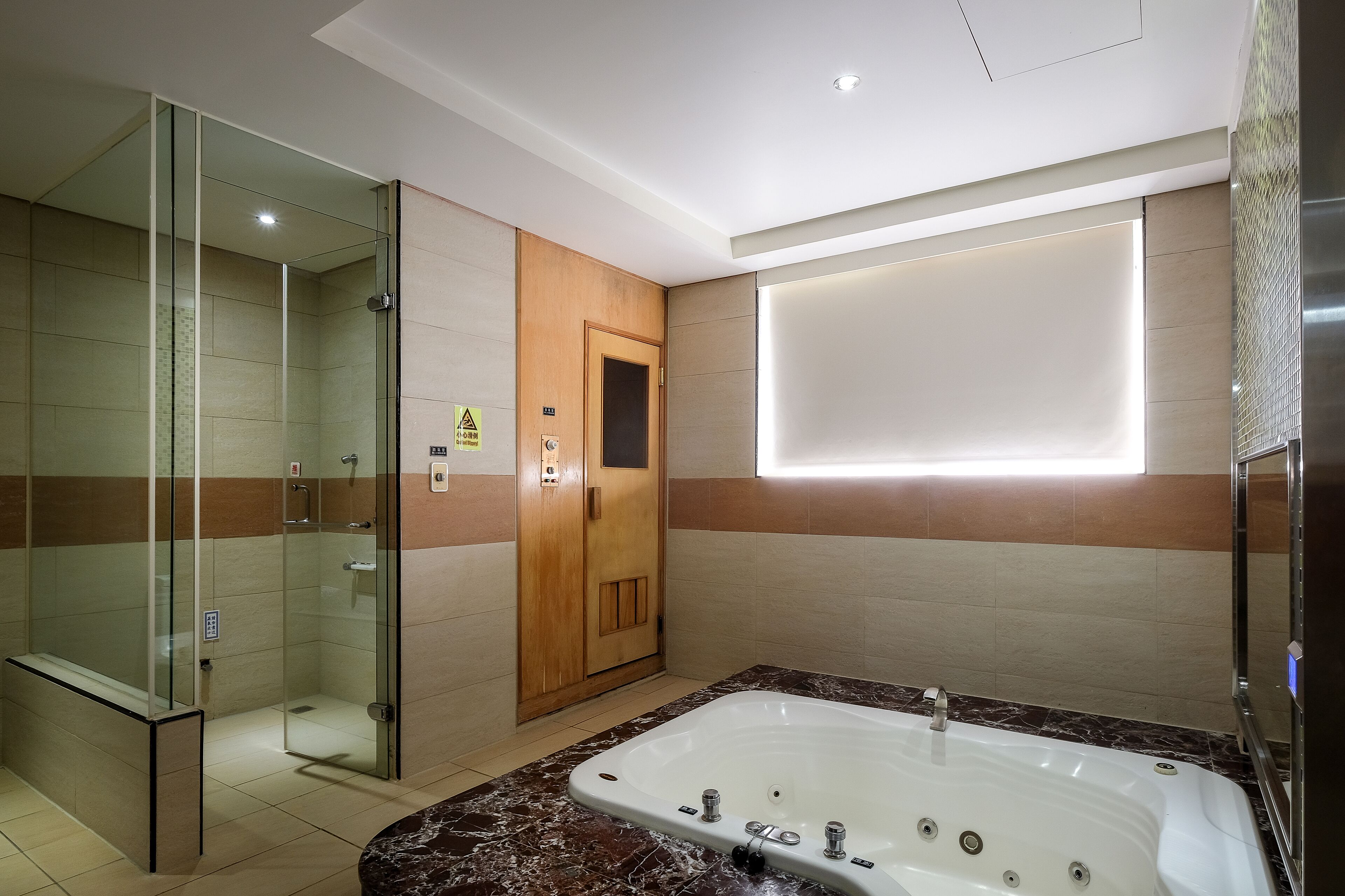 premier double room, non smoking | bathroom | separate bathtub and shower, deep-soaking bathtub, rainfall showerhead