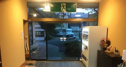 Hotel Kikuya