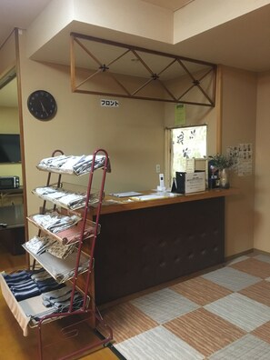 Reception - Hotel Kikuya (Kaminoyama)