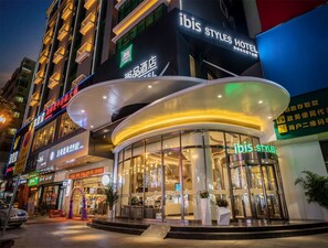 Exterior - ibis Styles Dongguan Chang'an Wanda Plaza Hotel (Dongguan)