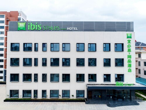 ibis Styles Suqian Sihong South Hengshan Road Hotel