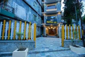 Front of property - Hotel Visitors Inn, Pokhara (Pokhara)