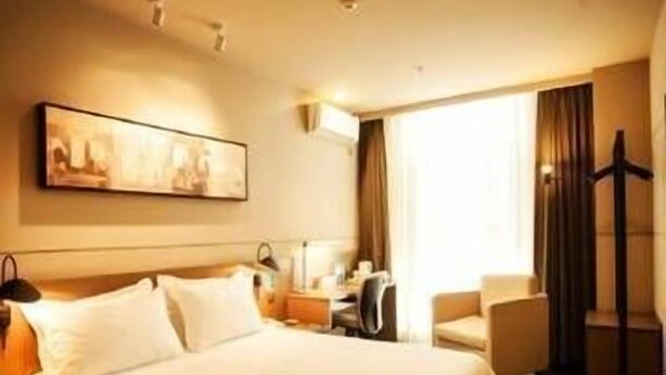Room - Jinjiang Inn Select (Zhengzhou)