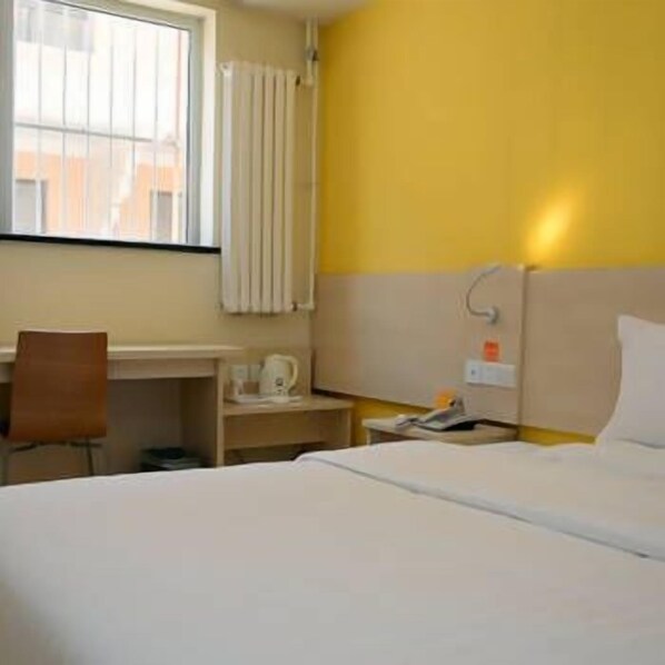 Room - 7 Days Inn (Beijing)