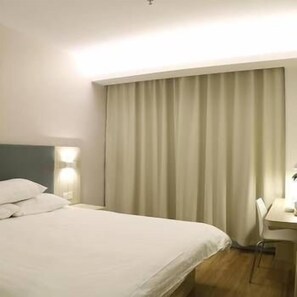 Room - Hanting Hotel (Taizhou)