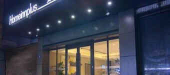 如家精選酒店 (西湖慶春東路店)