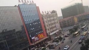 Unclassified image, 2 of 8, button - Thankyou Inn (Guangzhou)
