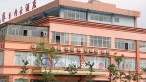 Gambar tidak terklasifikasi, 5 dari 5, tombol