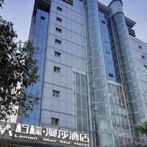 Front of property - Lemon Man Sha Hotel (Xi'an)