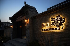 Mặt tiền nơi lưu trú