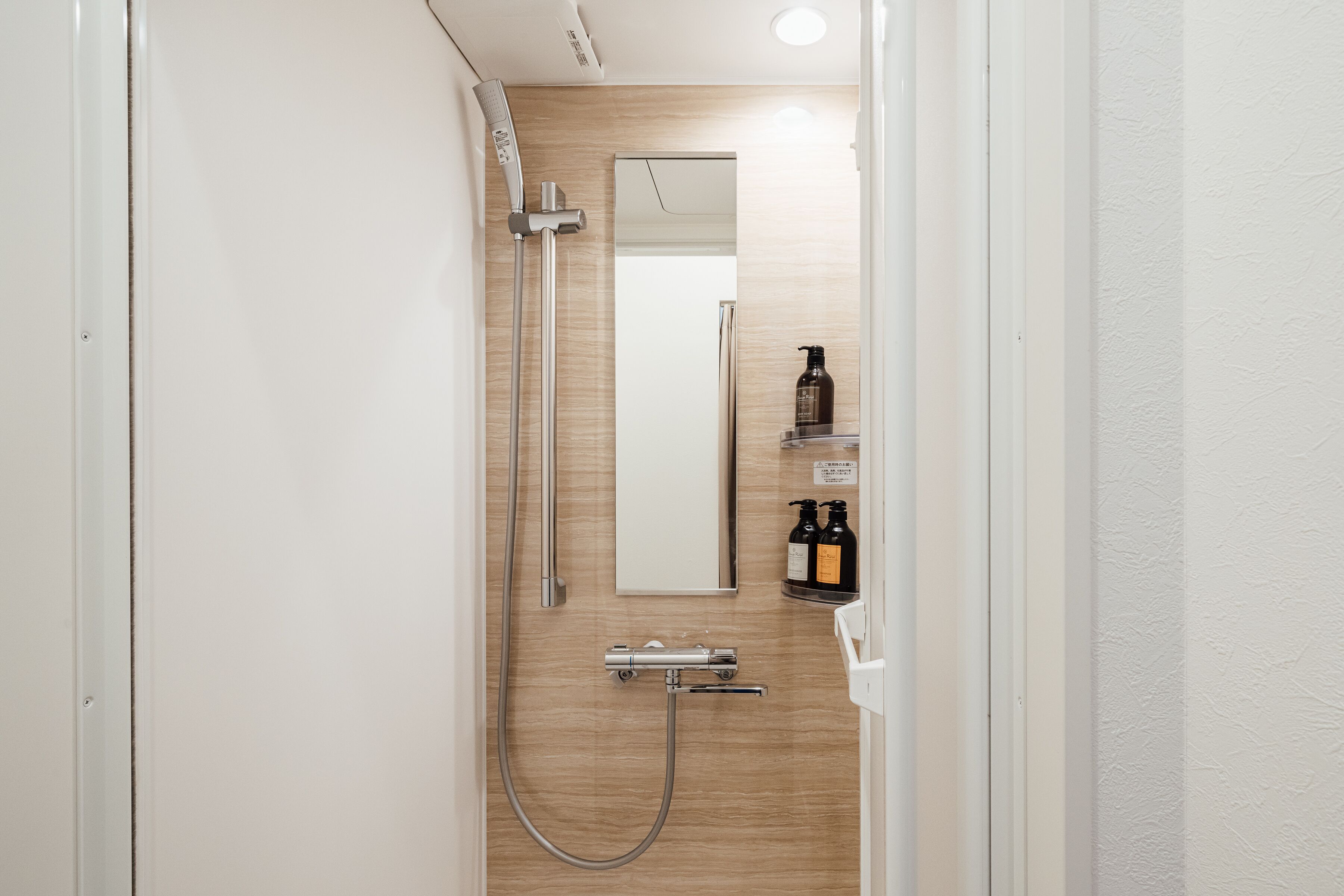 Photo - Playsis East Tokyo