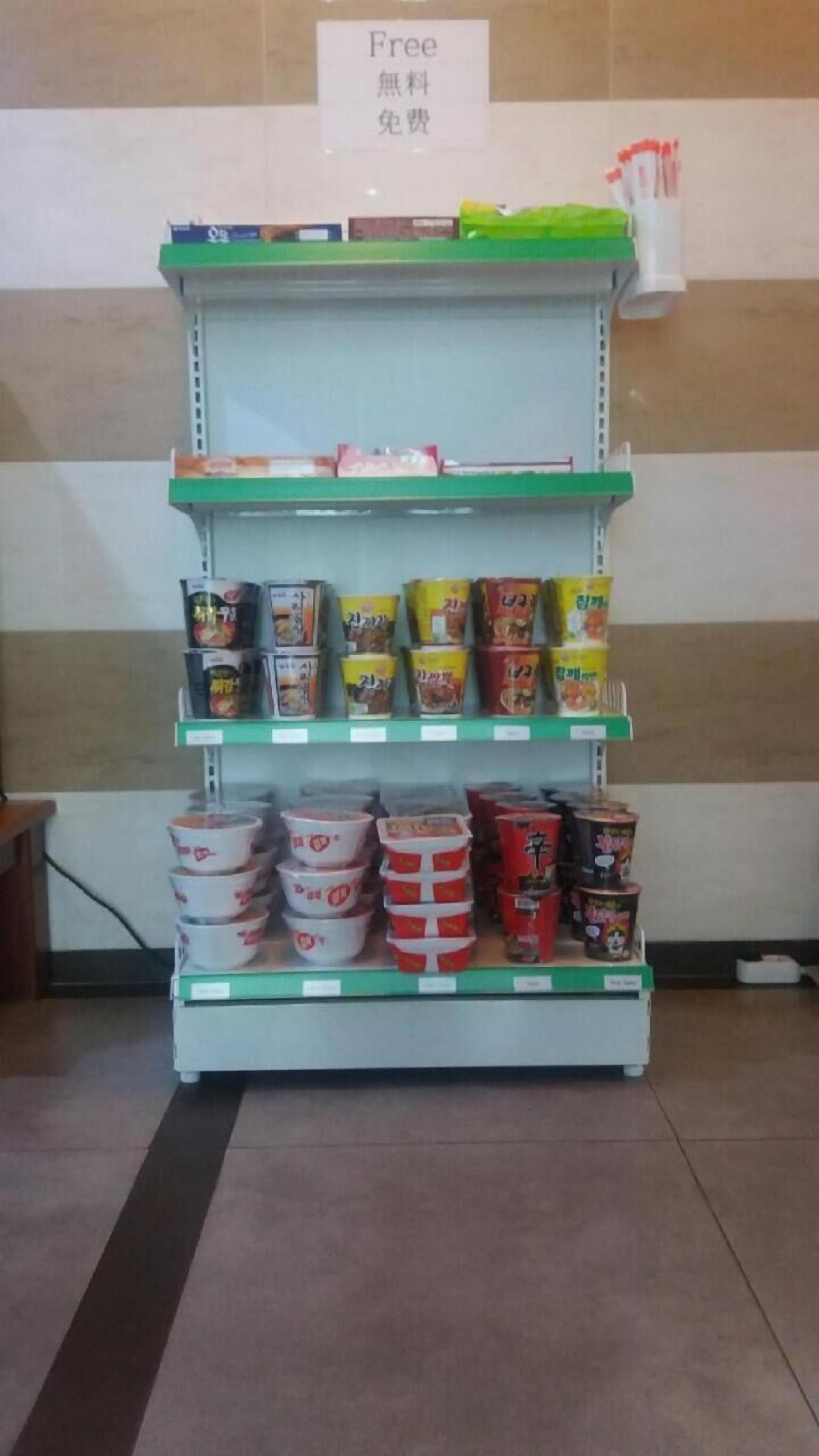 Foto - City Park Hotel