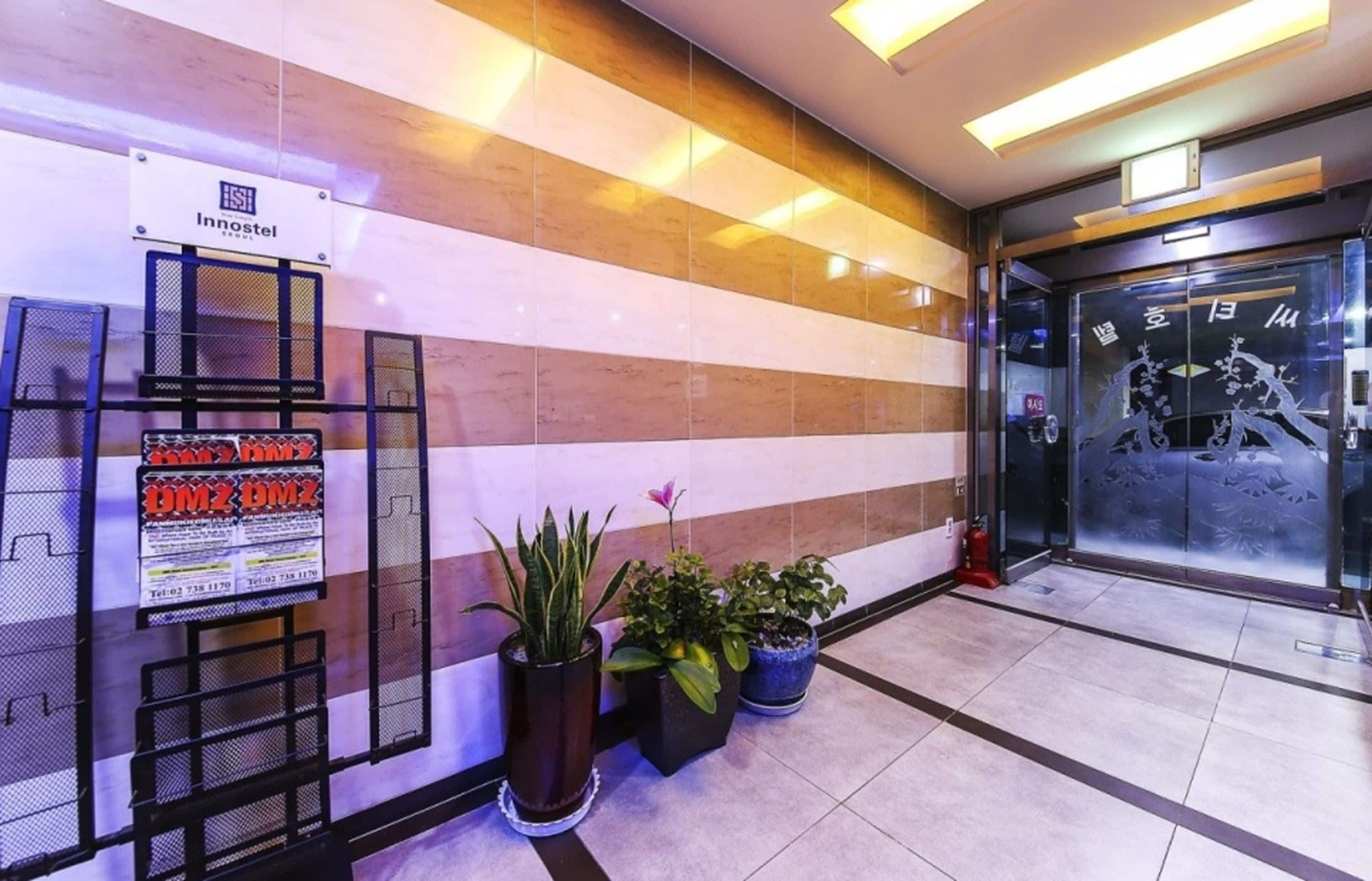 Foto - City Park Hotel