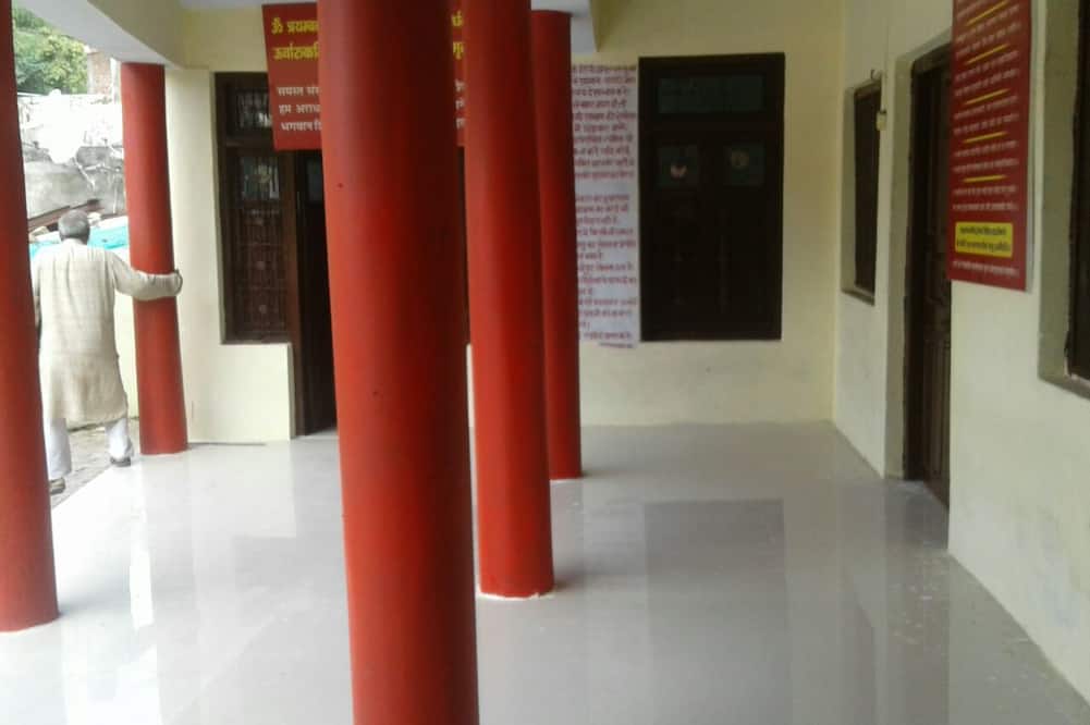 Bhajan Ashram Neelkanth