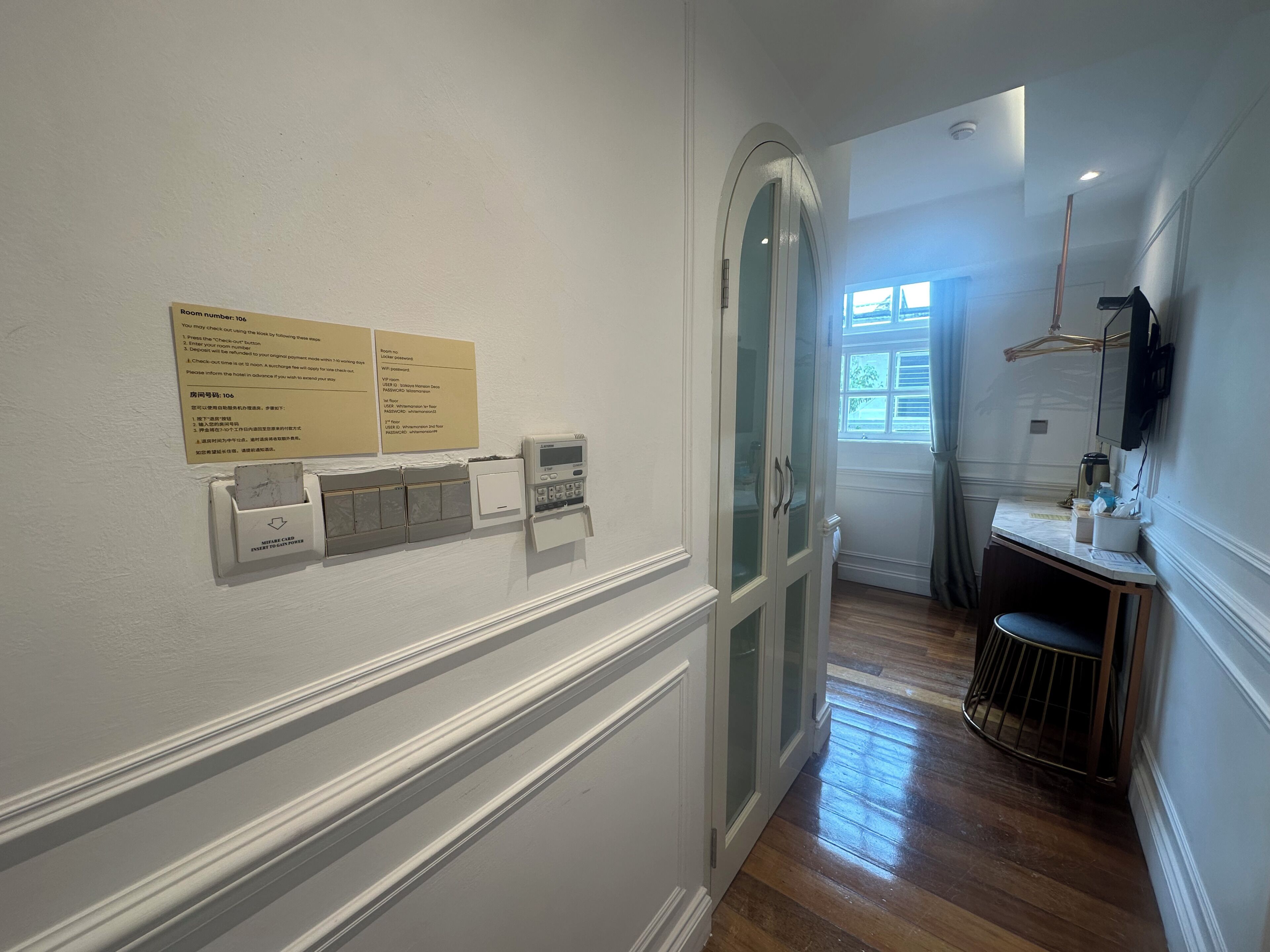 Foto - White Mansion Georgetown (Self check-in)