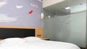 Room - Thank You Hotel (Nanjing)