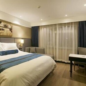 Room - Yitel Hotel (Harbin)