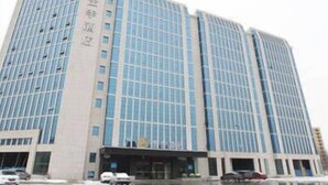 Front of property - Ji Hotel (Changzhi)