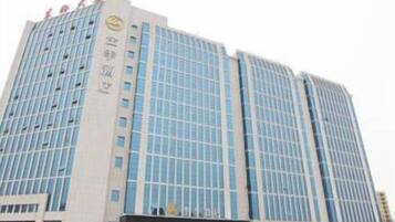 واجهة المنشأة