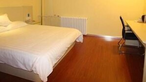 Room - Hanting Hotel (Yantai)