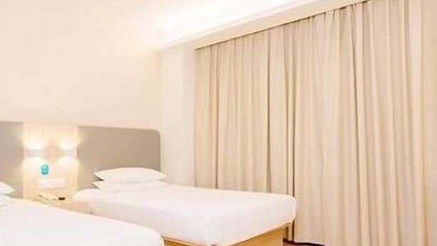 Room - Hanting Hotel (Chengdu)