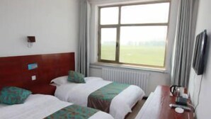 Unclassified image, 5 of 8, button - Yijie Holiday Chain Hotel (Chengde)