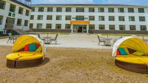 Unclassified image, 1 of 8, button - Yijie Holiday Chain Hotel (Chengde)