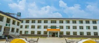 Yijie Holiday Chain Hotel