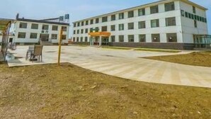 Unclassified image, 2 of 8, button - Yijie Holiday Chain Hotel (Chengde)
