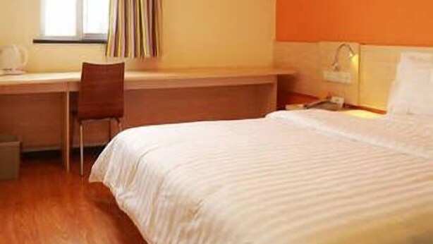 Room - 7 Days Inn (Tianjin)