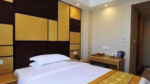 Unclassified image, 1 of 8, button - Huamao Hotel (Guiyang)