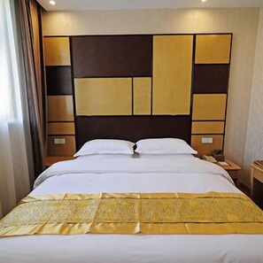 Room - Huamao Hotel (Guiyang)