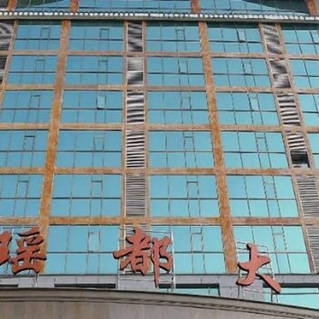 Exterior. Yaodu Hotel
