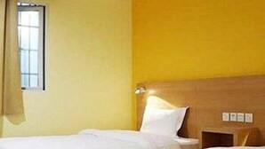 Room - 7 Days Inn (Chongqing)