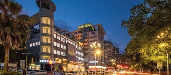 Wuzhou Hotel
