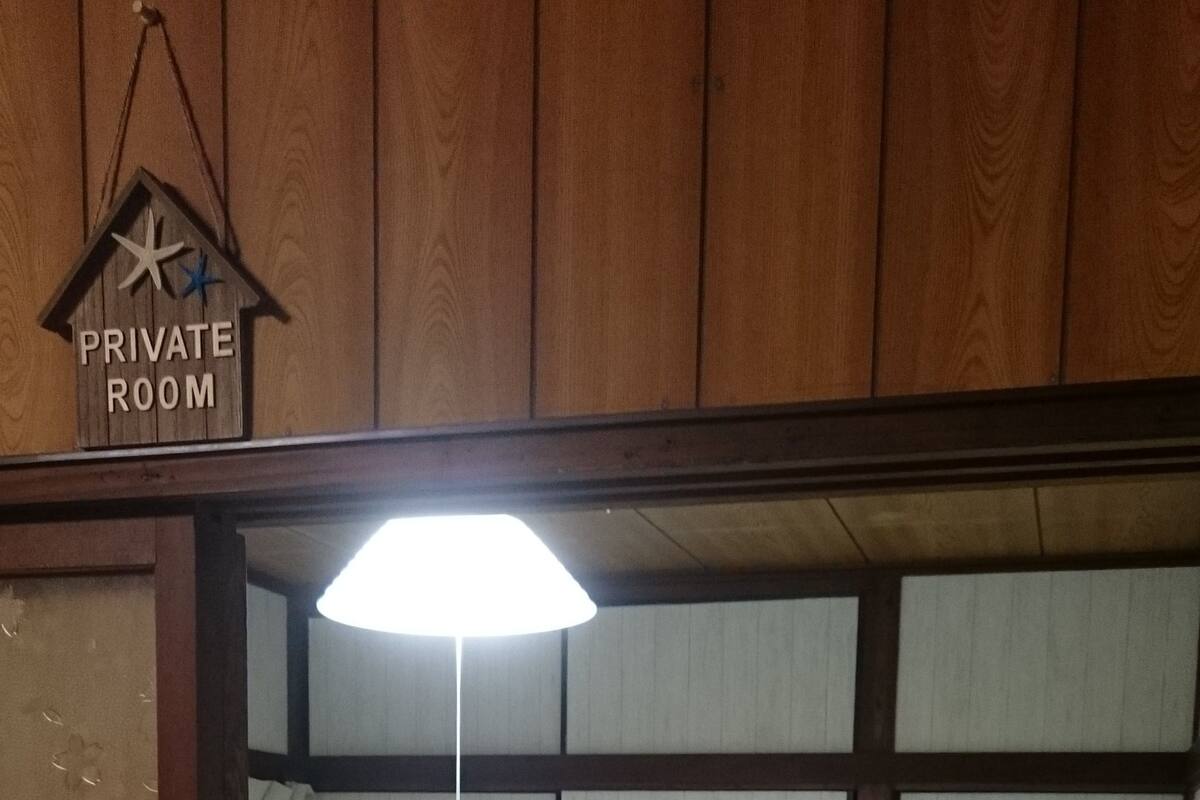 Værelse til 3 personer (Private)