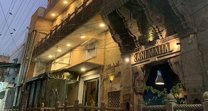 Rani Mahal