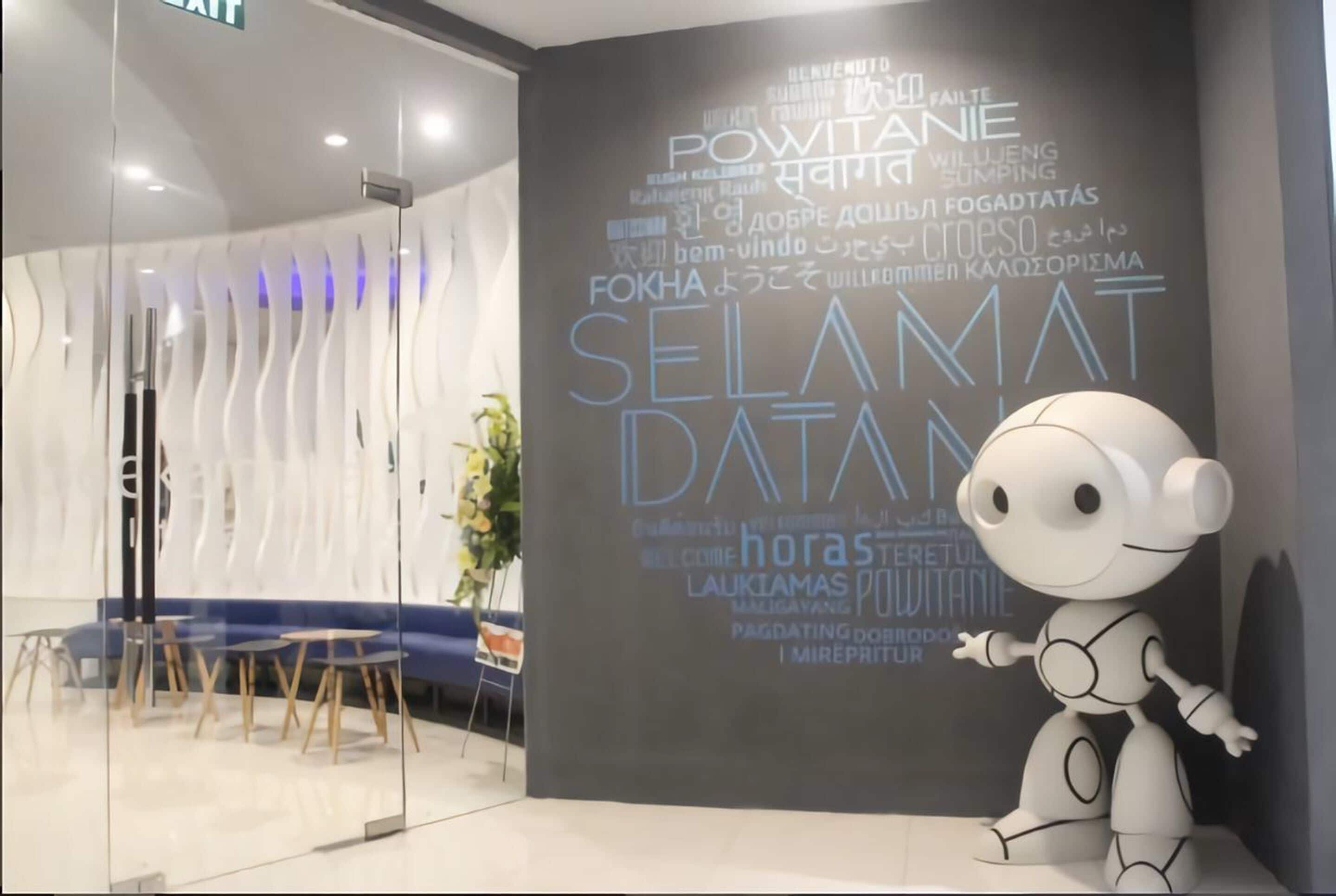 Pintu masuk properti