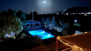 외관