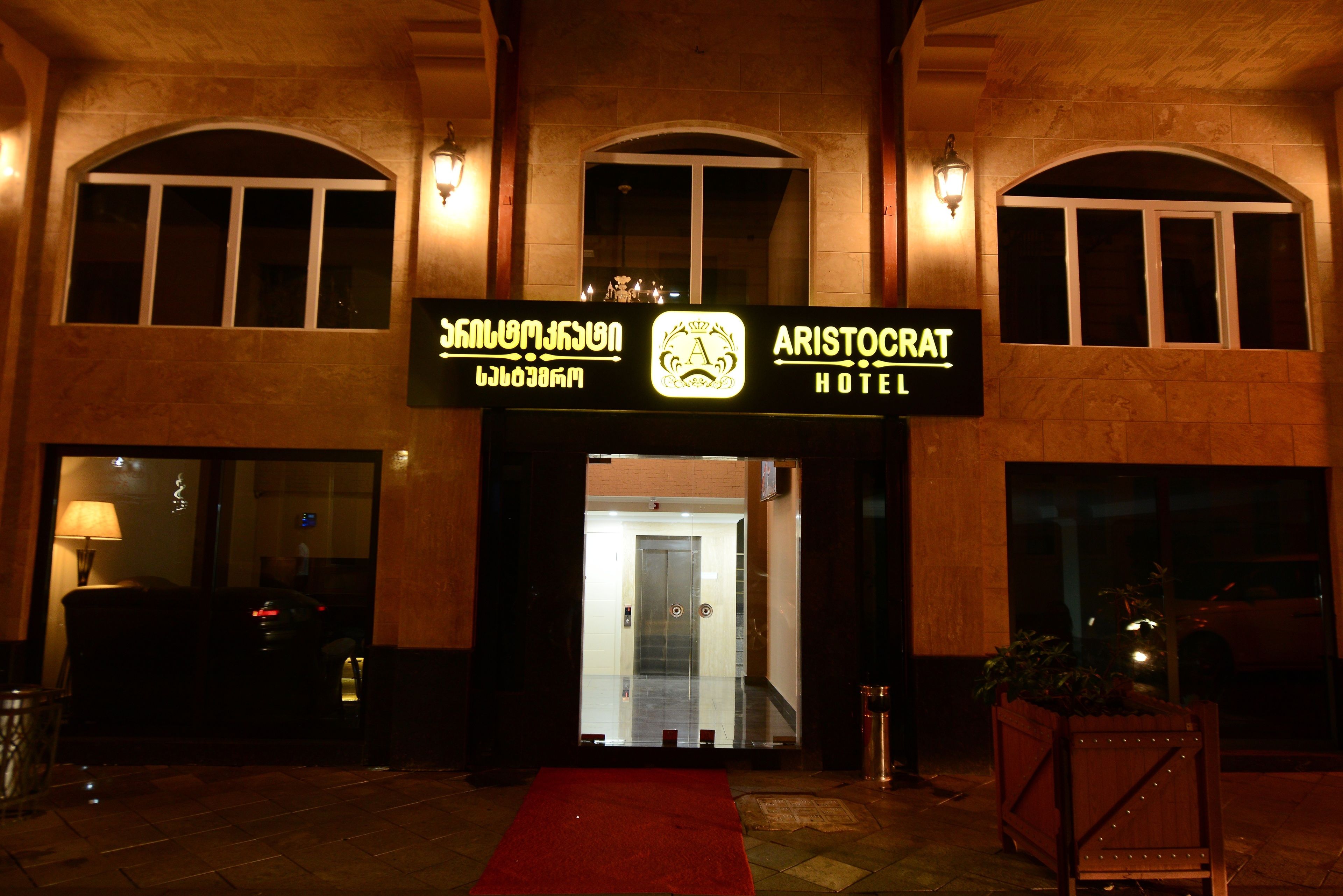 Foto - Hotel Aristocrat Batumi