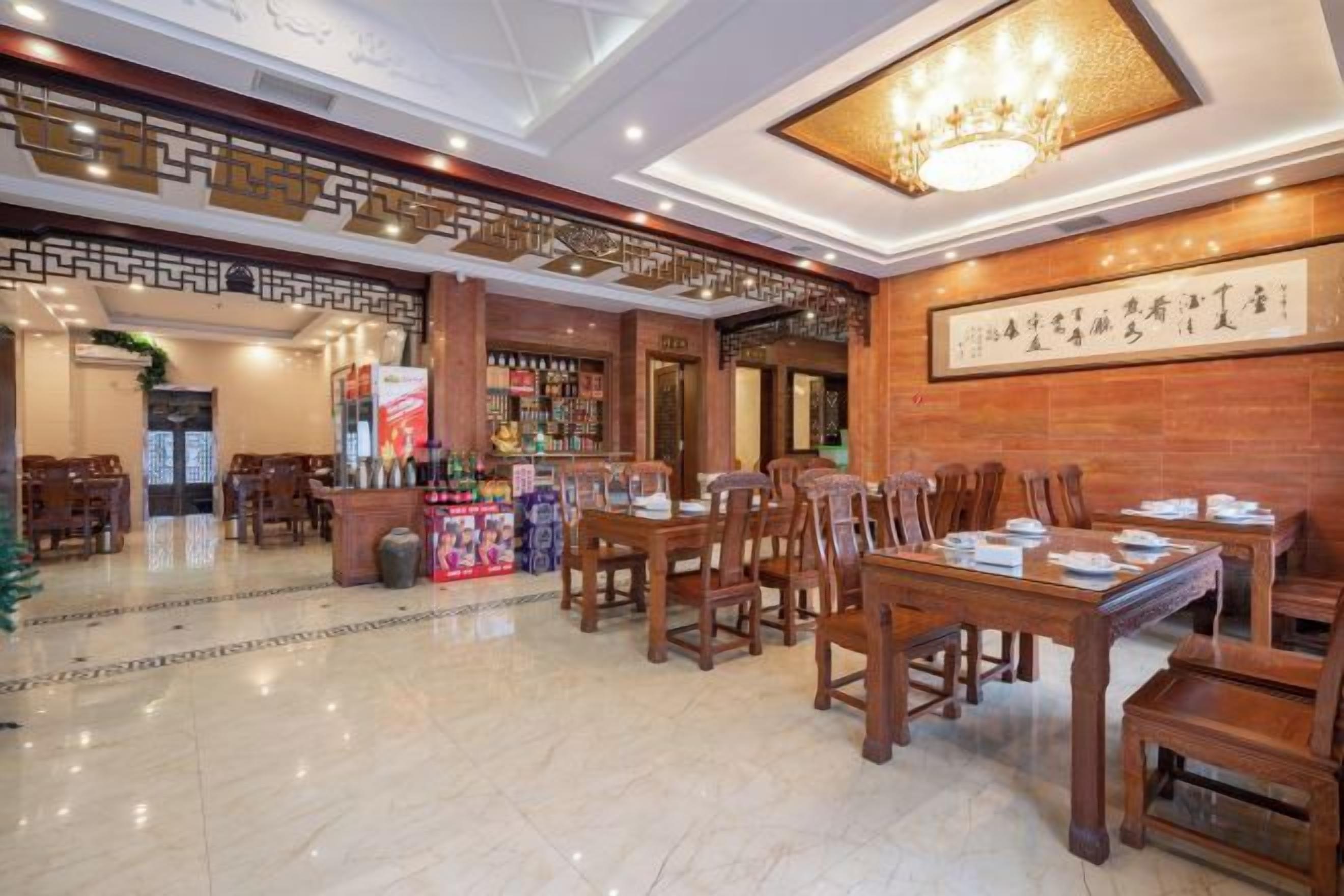 用餐區