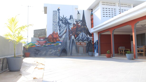 شرفة/رواق