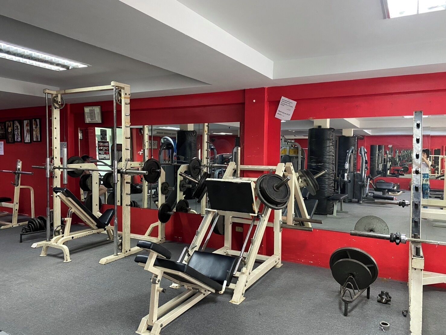 fitness studio