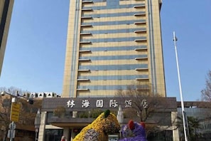 Exterior - Linhai International Hotel (Funing)