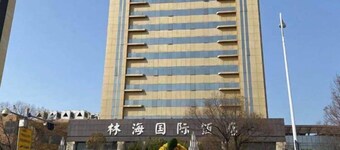 Linhai International Hotel