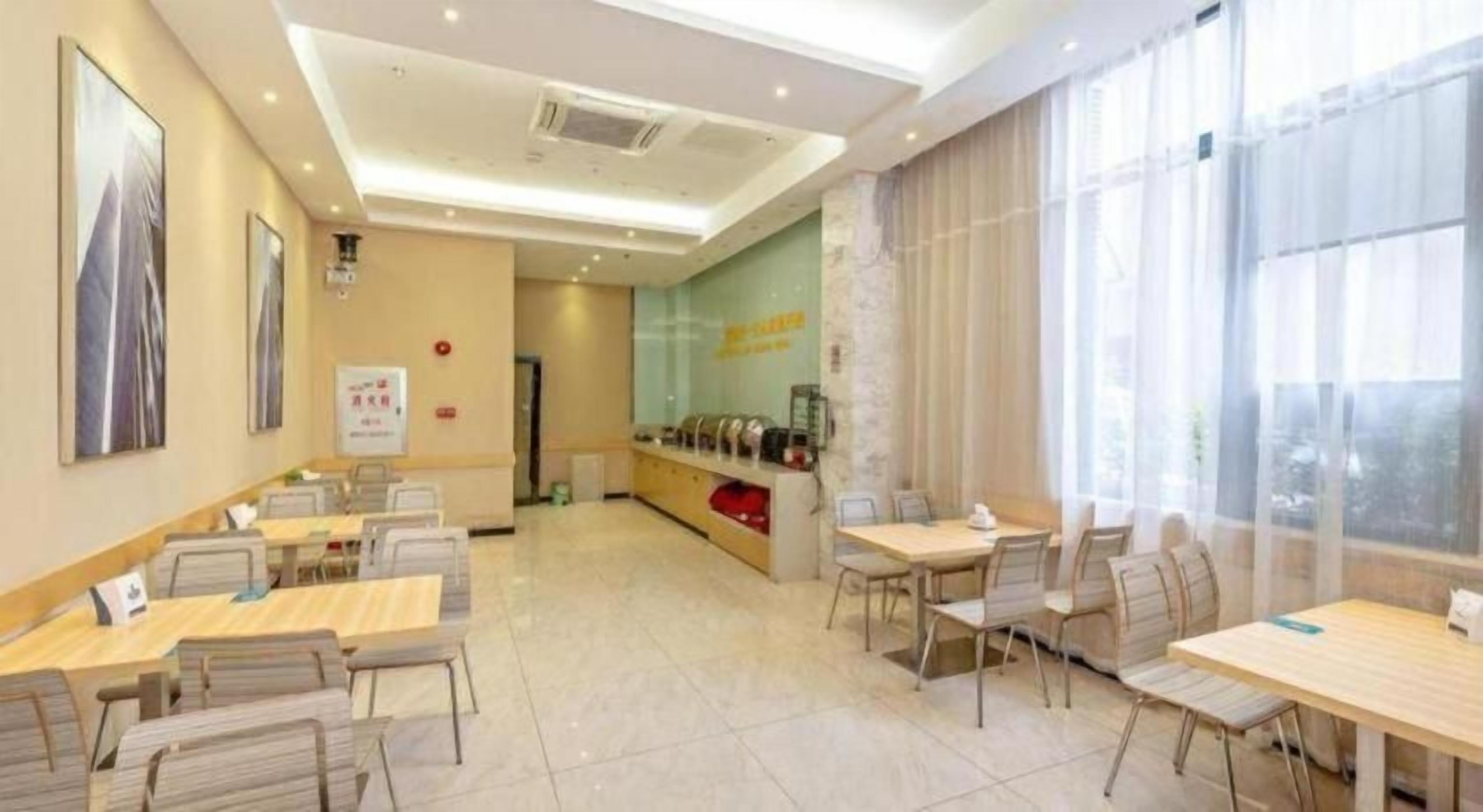 用餐區