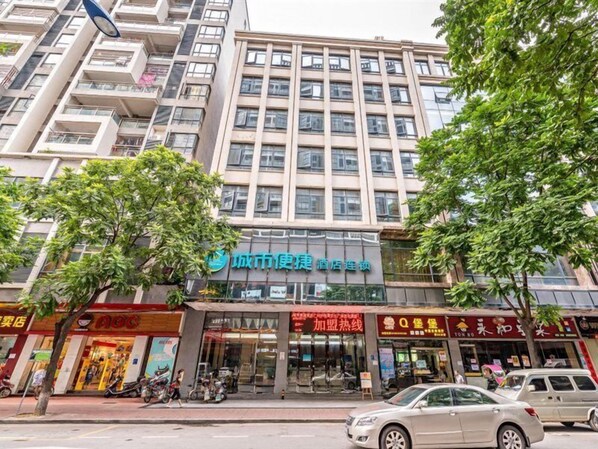 Exterior - City Comfort Inn (Guangzhou)